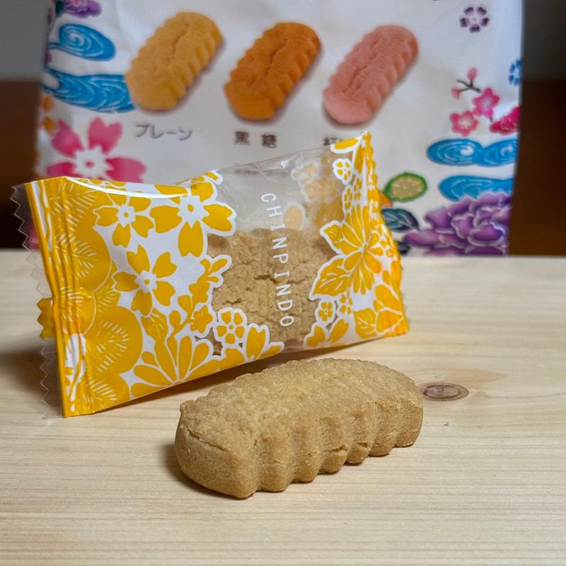 珍品堂のちんすこう3種(プレーン)(（有）珍品堂)