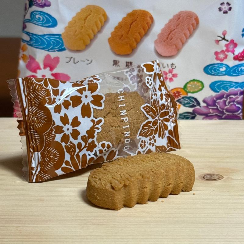 珍品堂のちんすこう3種(黒糖)(（有）珍品堂)