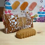 珍品堂のちんすこう3種(黒糖)