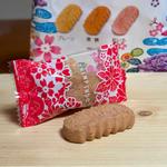 珍品堂のちんすこう3種(紅いも)