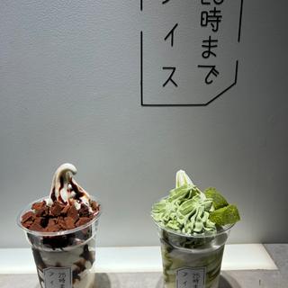 めっちゃ抹茶とチョコ(25時までアイス)