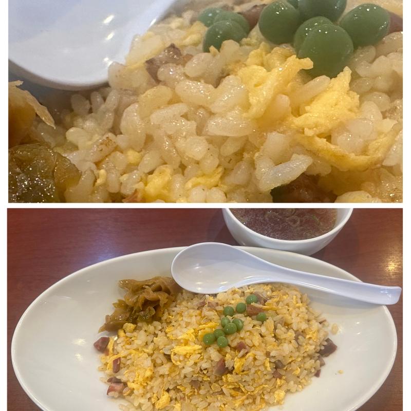 チャーハン・ハーフ(古久家 緑園都市店)