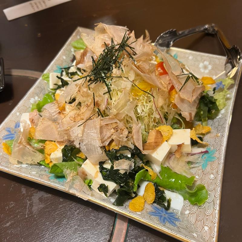 お豆腐のサラダ(卑弥呼 舞鶴 （ひみこ）)