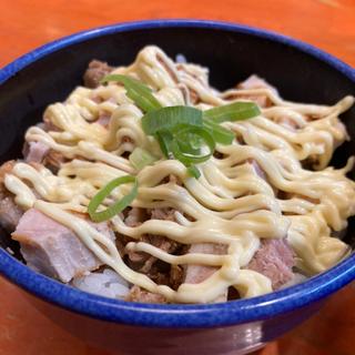 チャーマヨ丼(伊川谷塩元帥)