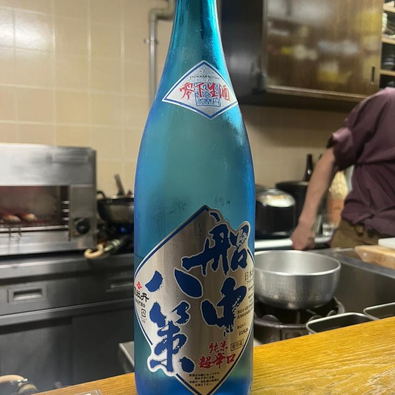 船中八策(よもぎ)