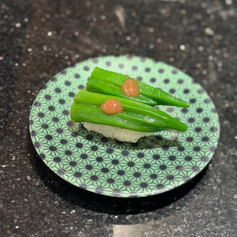 おくら梅肉にぎり(にぎり長次郎)