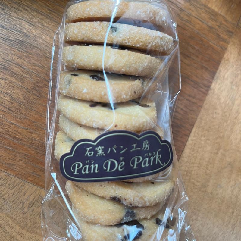 チョコチップクッキー(石窯パン工房パンデパルク)