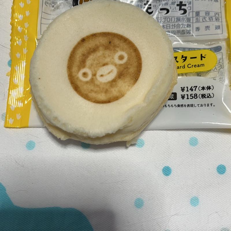 まるもっちカスタード(ニューデイズミニ 宇都宮16号)