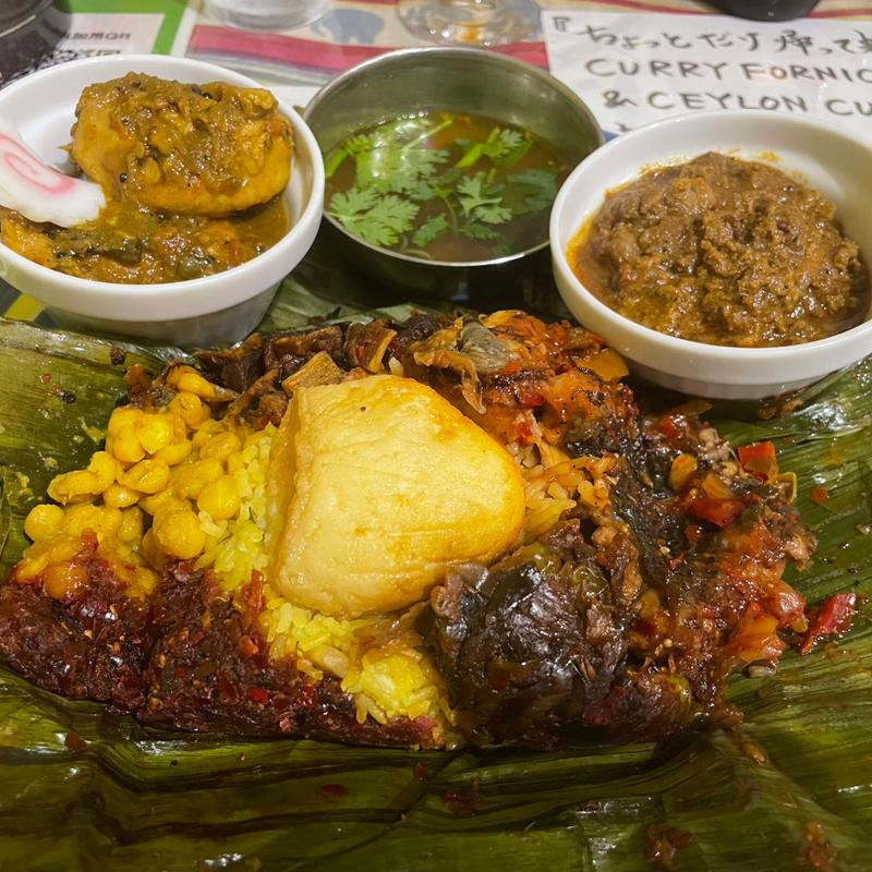 (セイロンカリー)