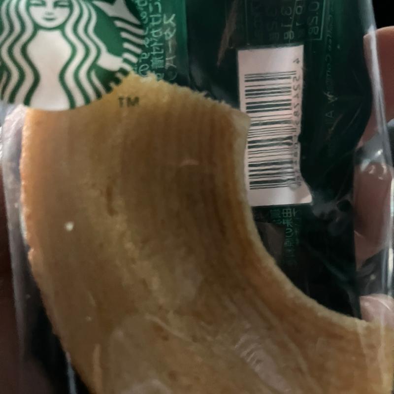 バームクーヘン(ミスタードーナツ 御殿場ショップ （misterDonut）)