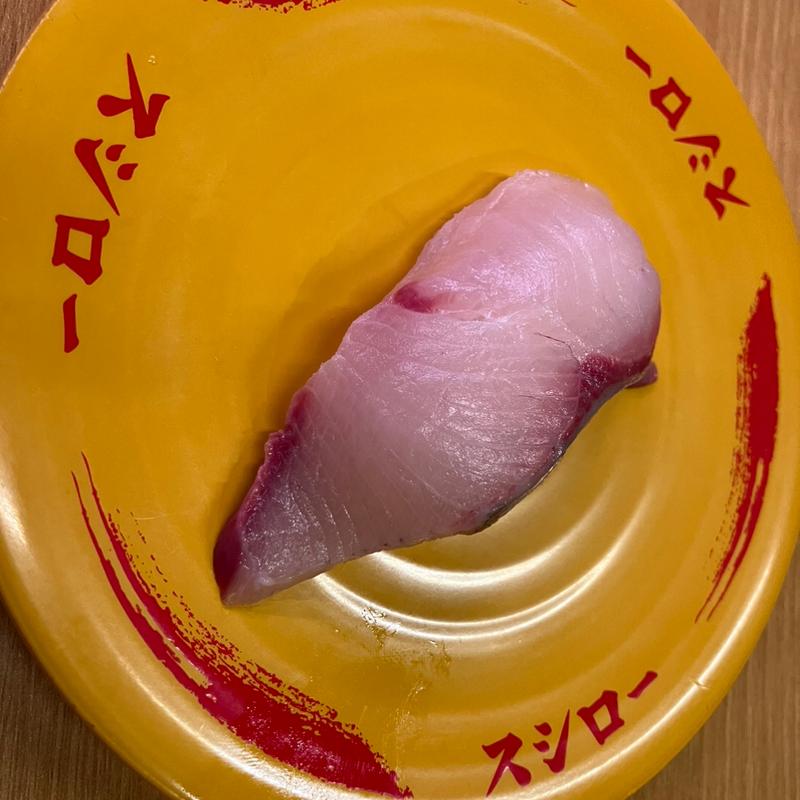 活〆ハマチ一貫(大阪カルビ 浜松インター店 )