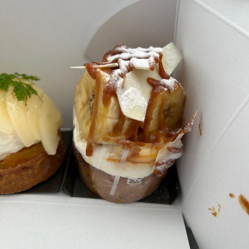 キャラメルバナナタルト(today s OYATSU)