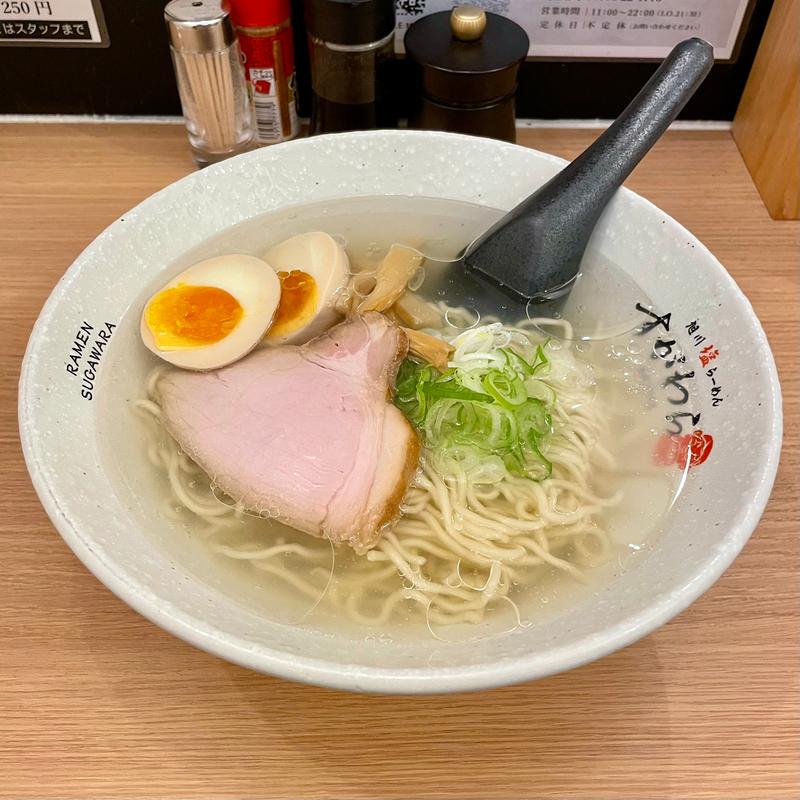 塩らーめん・味玉(旭川塩らーめんすがわら 人形町店)