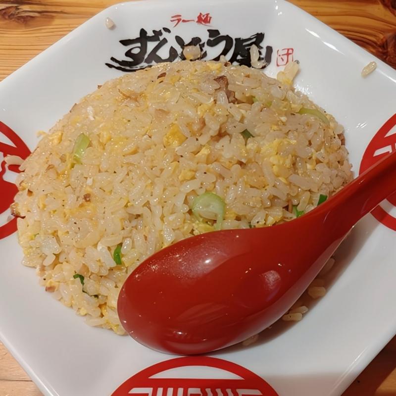 チャーハン(ラー麺ずんどう屋 高槻梶原)