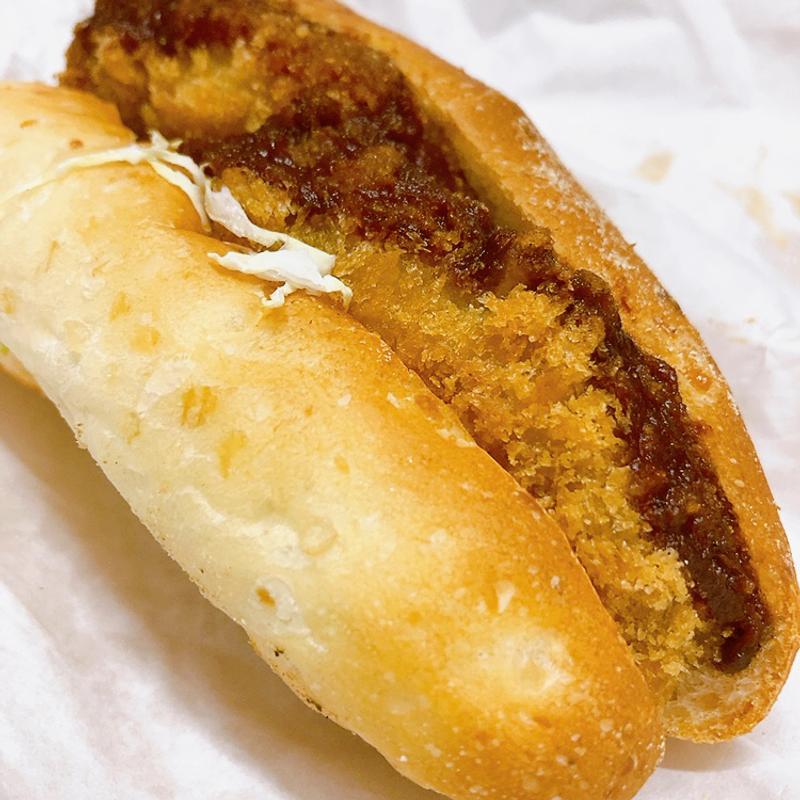 コロッケパン(グラマーペイン 広島店 )