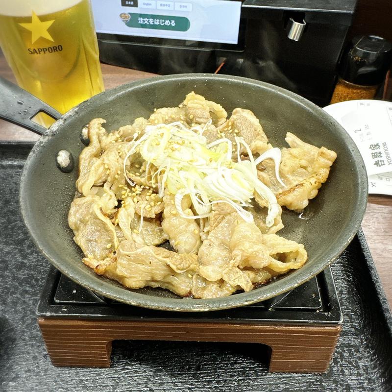 鉄板牛カルビ皿(吉野家 中目黒駅前店 )