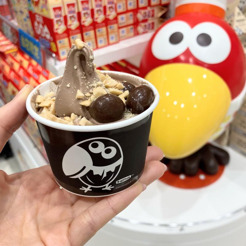 チョコボールソフトクリーム(森永のおかしなおかし屋さん)