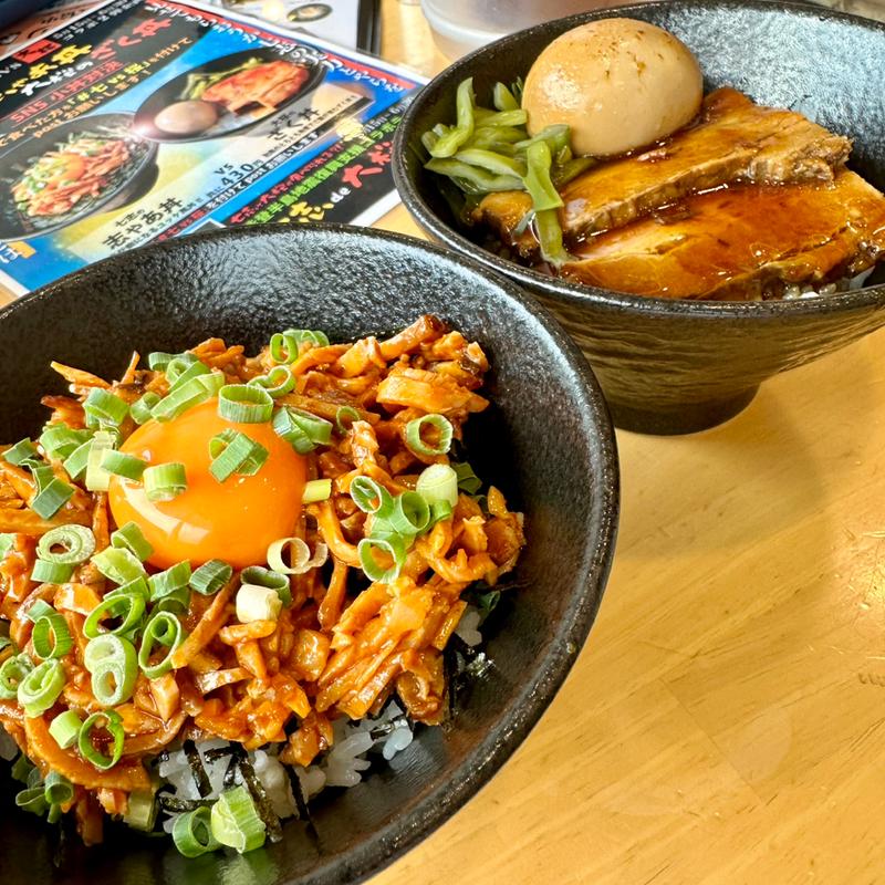 ざく丼と志ゃあ丼(七志 中山店)