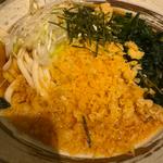おたぬきさんとわかめぶっかけうぉん