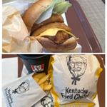 オニオンフィレバーガーセット(ケンタッキーフライドチキン大和店)