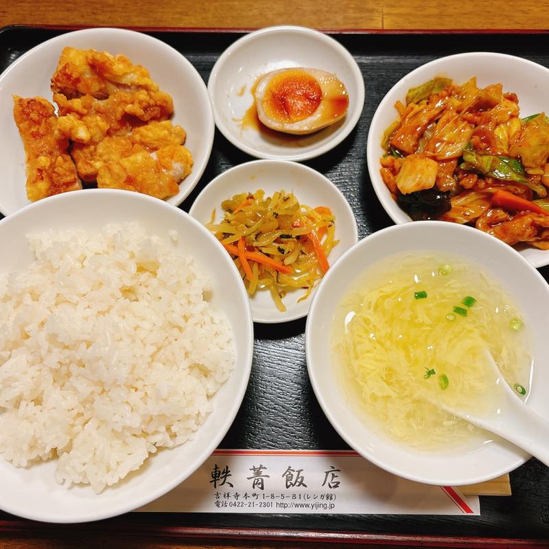 日替りランチ③（半＋半）(軼菁飯店)