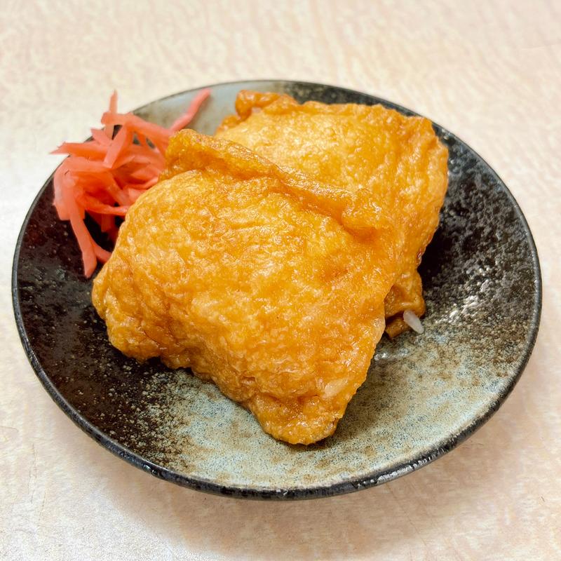 いなりずし(伊勢屋菓子店)