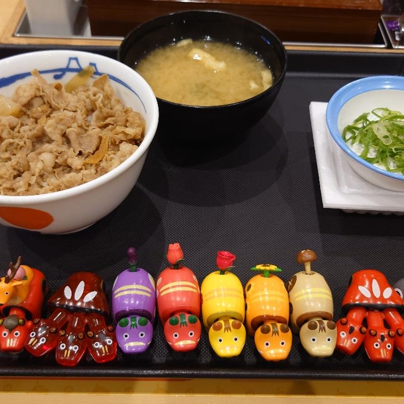 牛めし小(松屋 郡山芳賀店 )