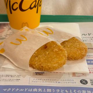 ハッシュポテト(マクドナルド 今池店)