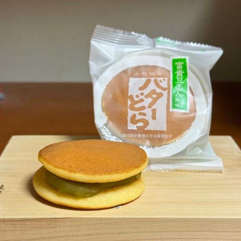 バターどら(老舗 長榮堂 )