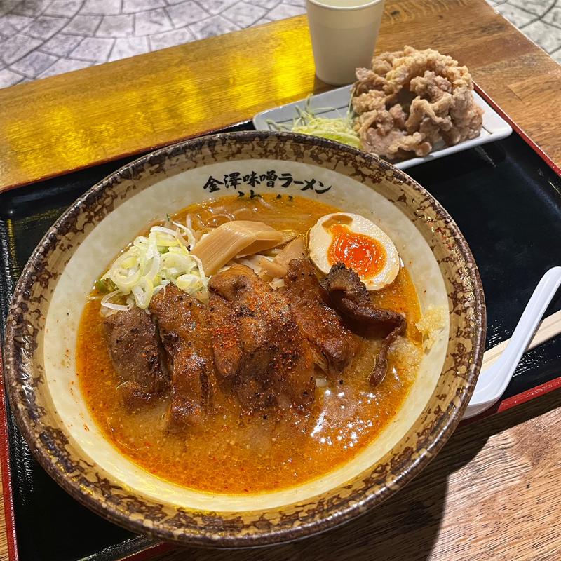 炙り肉味噌ラーメン(金澤味噌ラーメン 神仙 日比谷ラーメンアベニュー店)