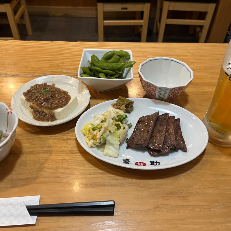 (味の牛たん 喜助 エスパル店 （きすけ）)