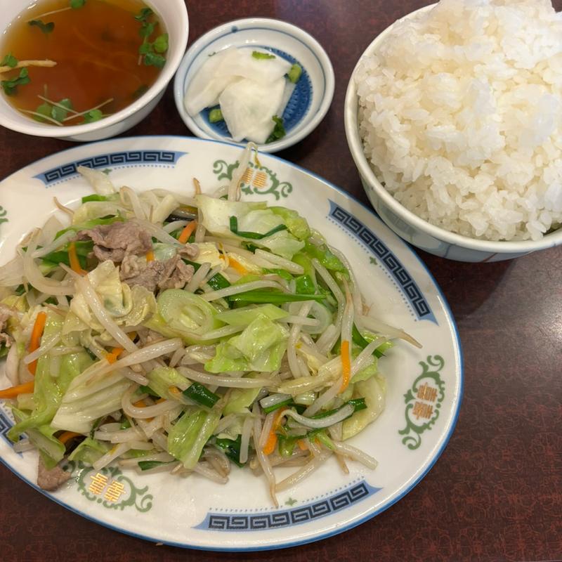 肉野菜炒め 大ライス(中華料理 登喜和)