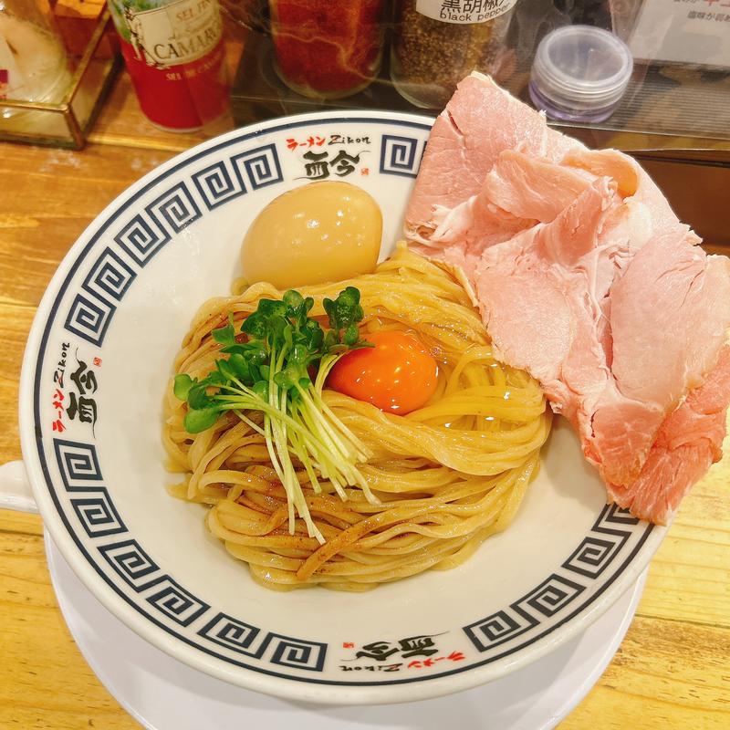 冷やし特製釜玉(ラーメン・まぜそば SiO Style)