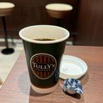 本日のコーヒー