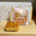 リップルパイ(きねや菓寮)