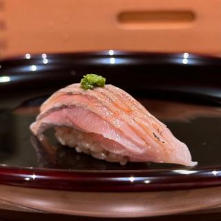 鯵(冨すし)