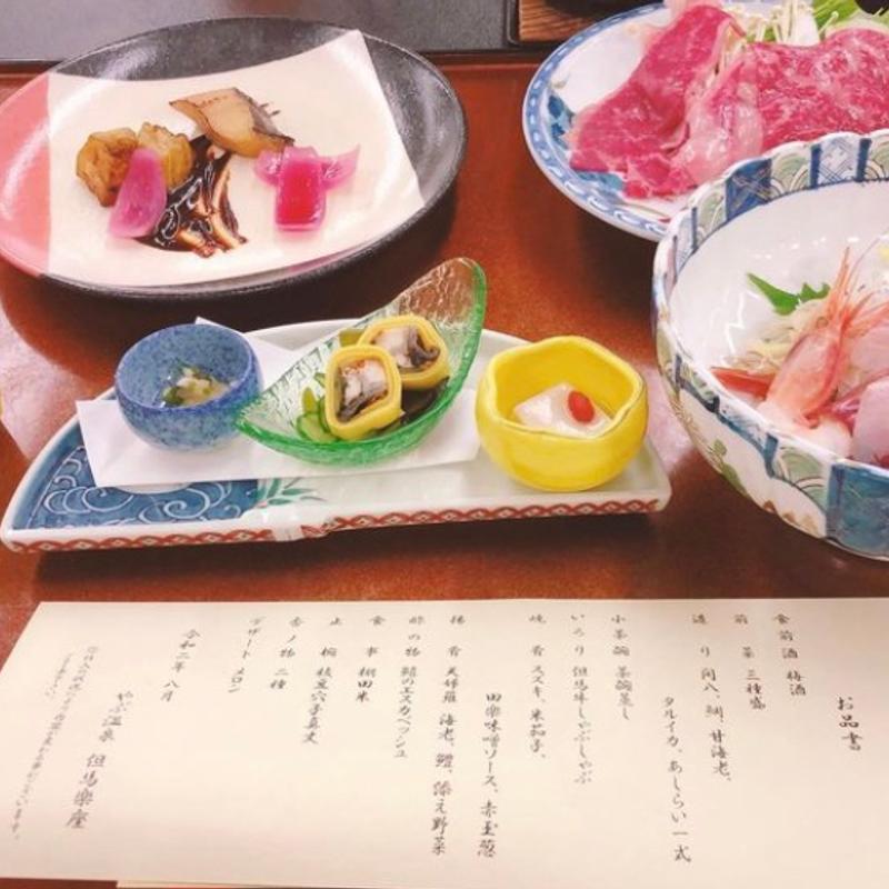 丹馬牛懐石(道の駅 但馬楽座 やぶ温泉)