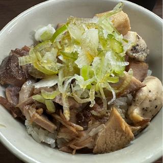 チャーシュー丼（小）(煮干し中華そば 山形屋)
