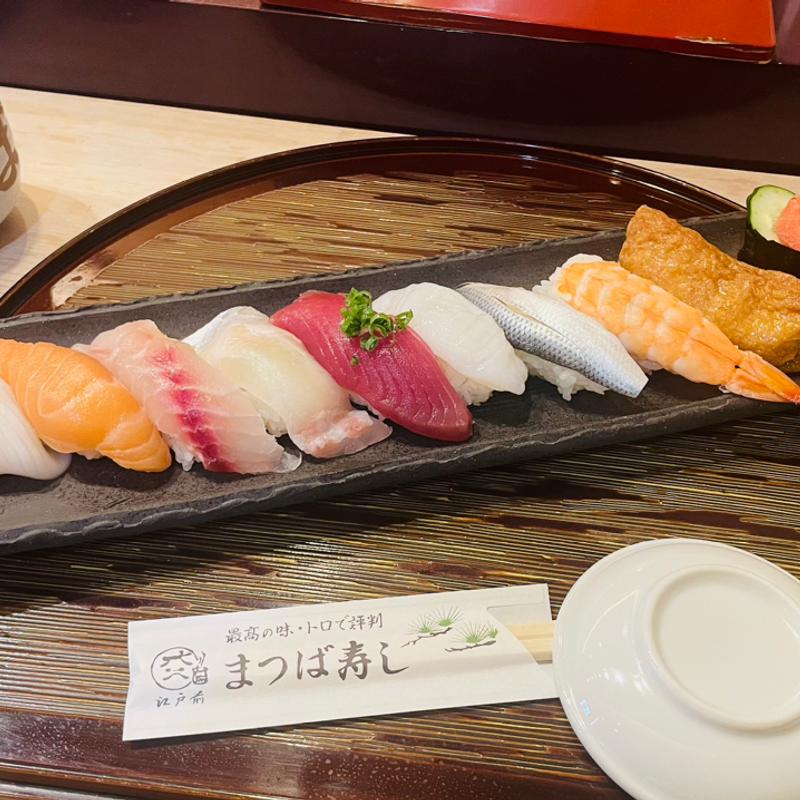 日曜メガランチ(まつば寿司 （まつばずし）)