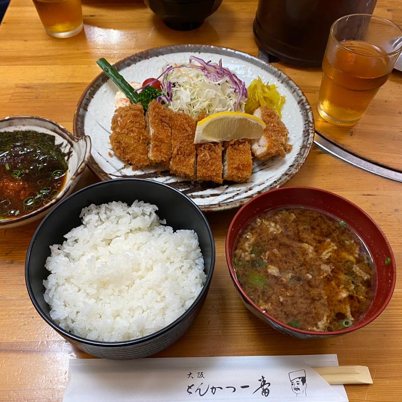 チキンカツ　おろし(とんかつ一番)