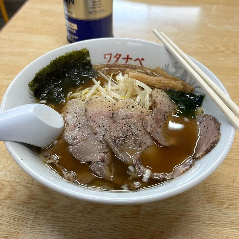 チャーシューラーメン(ワタナベ食堂 )