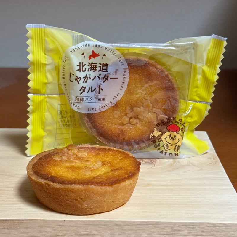 じゃがバタータルト(わかさや本舗工場 )