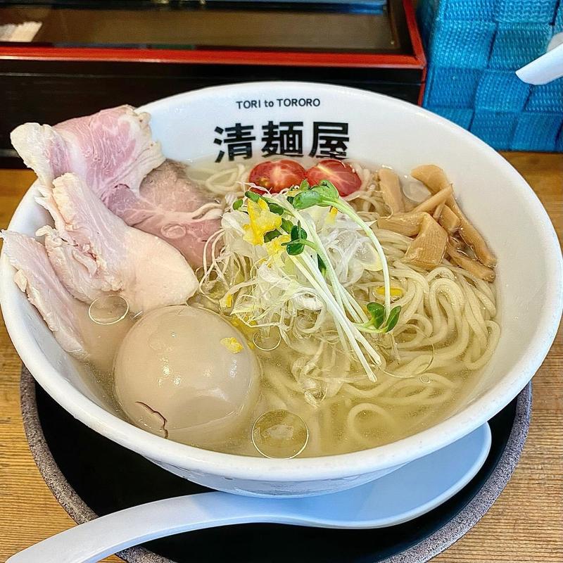 ゆず香る冷やし塩らーめん(清麺屋)