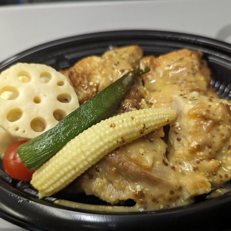 ハニーマスタードチキンステーキ(eashion エキュート大宮店)