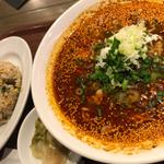 紅麻辣担々麺セット