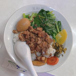 魯肉飯(萬和樓(バンワロウ))