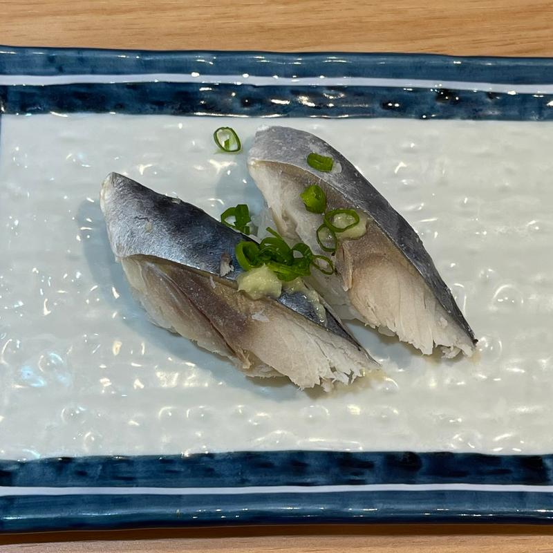 (酒のあて鮨謹賀福島店)