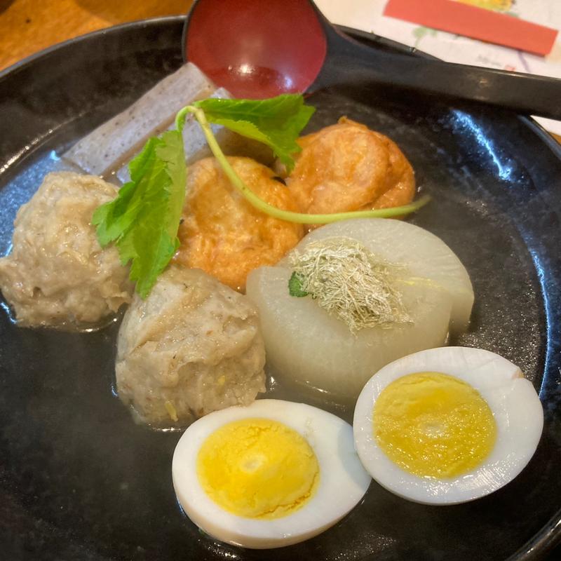 おでん5種盛(ゆず)