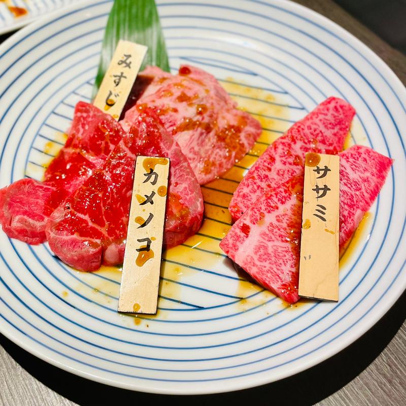 ランチコース　おまかせ3種部位盛り合わせ(焼肉チャンピオン 池袋東武店)