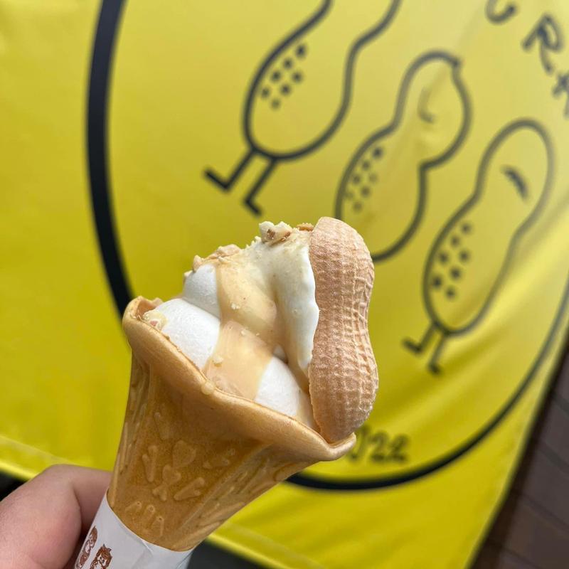 ピーナッツソフトクリーム 全部トッピング(K'LURA)